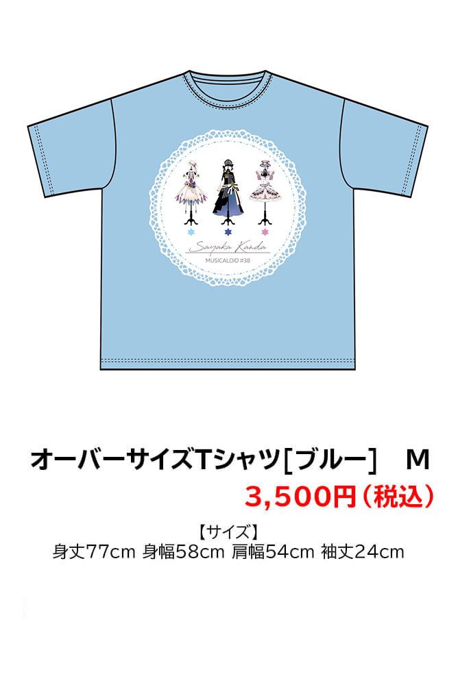 福袋 公式 goods1.jpg?2 Tシャツ(半袖+袖なし)